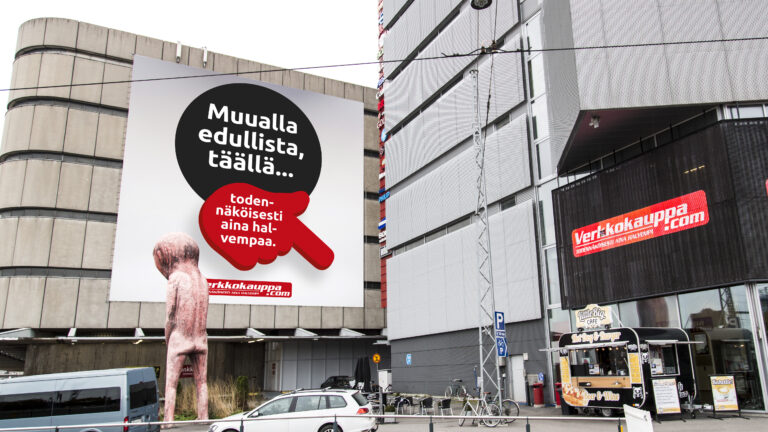 Verkkokauppa.com outdoor banner